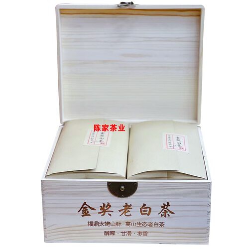 金奖老白茶2008年福鼎磻溪镇高山老寿眉贡眉老白茶枣香一斤木箱装 - 图3