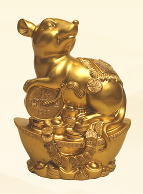 增缘招财鼠老鼠摆件五行水子水摆件适合客厅书房玄关一白位摆放