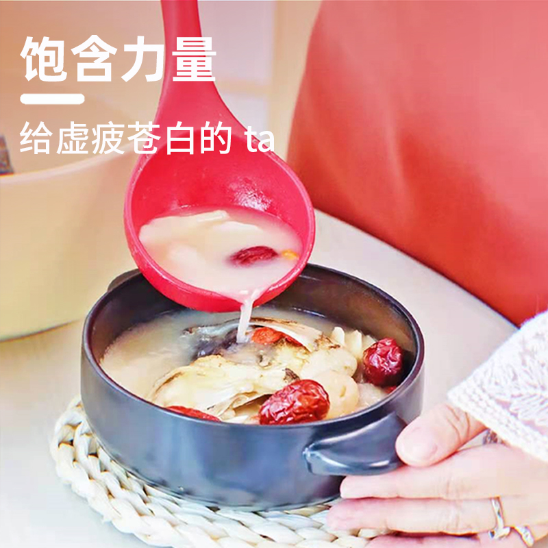 汤家晓食白芷红枣汤料包 广东炖汤老火汤煲汤材料包食材 温暖汤 - 图1