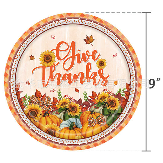 Thanksgiving Maple Leaf Pumpkin Tableware Party Decoration Arrangement