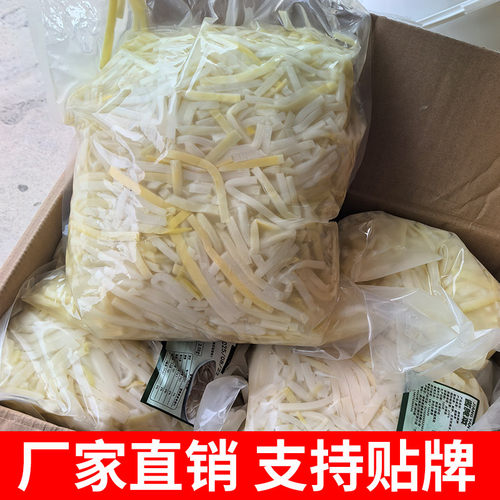 广西酸笋螺蛳粉专用酸笋小包装螺蛳粉配料即食红油酸笋50斤商用 - 图1