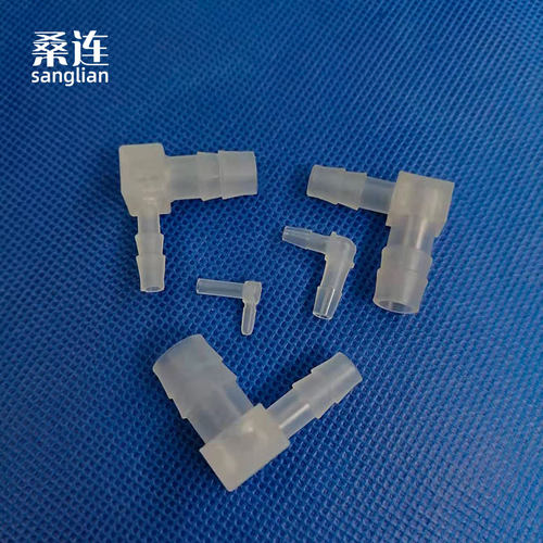 变径二通 异径弯头 L型二通 塑料连接管件 规格全 水暖配件接头 - 图1