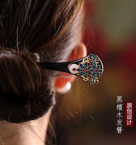 National Wind New Chinese Black Sandalwood Hair Hairpin Gooey Hanfu Hanfu Head Accessories Disc Hairpin Female Palace Qipai Qipao Accessories Everyday Hair Hairpins