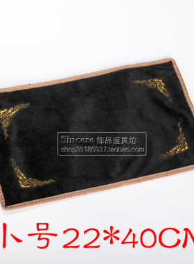 首饰垫看货展示布泽夕毛布