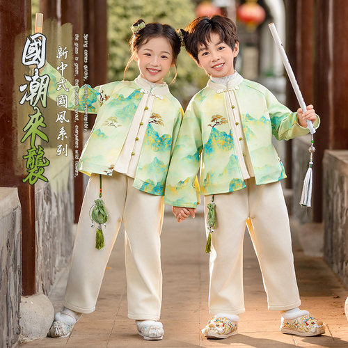 儿童汉服新中式国风中国风男女童山水民族古筝表演出服饰唐装套装 - 图2