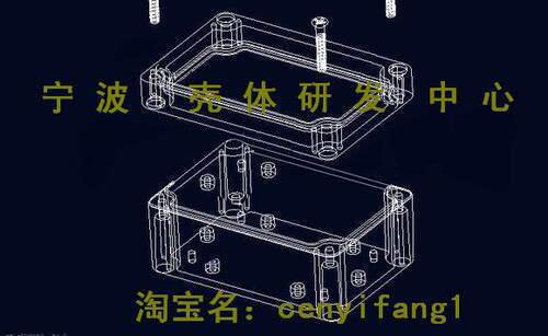 安防监控塑料外壳/仪表防水盒/治具盒/密封盒F4型:100*68*50 - 图0