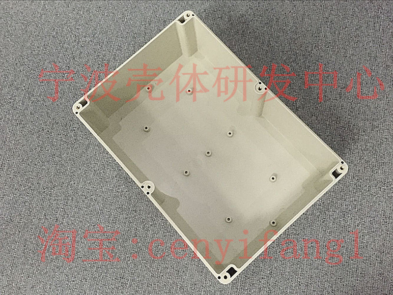 Power supply high-end waterproof box outdoor chassis