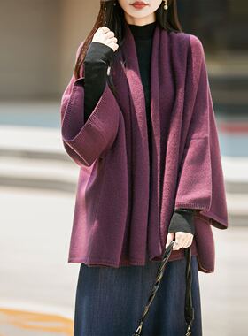 100%纯羊毛披肩外搭女2026新款高端加厚带袖斗篷无扣针织开衫外套