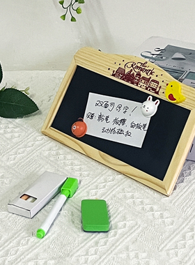 滴水藏海挂牌双面小黑板