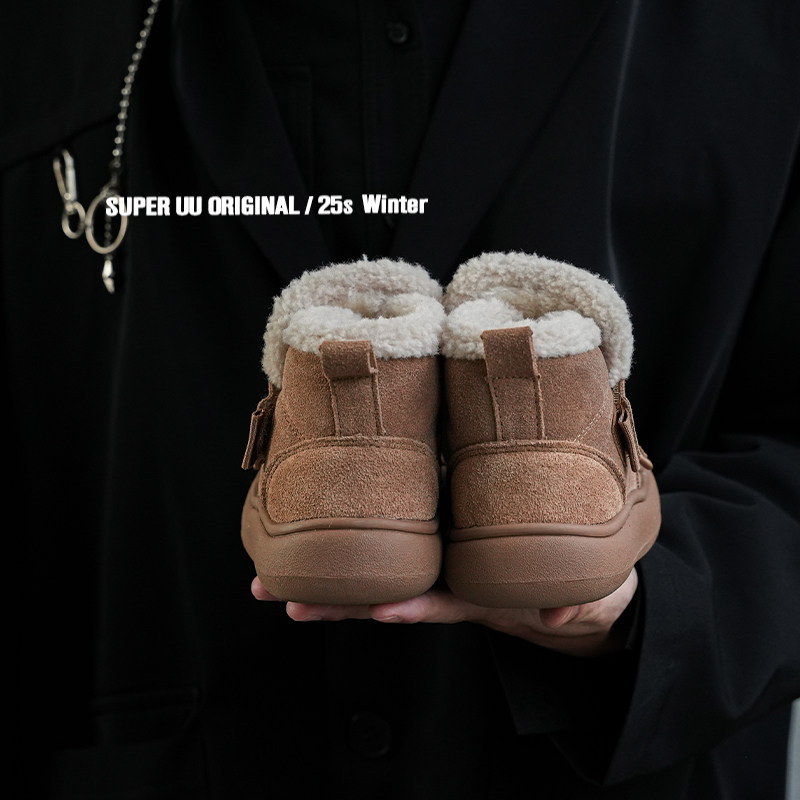 冬季真皮儿童雪地靴英伦复古风女童靴子加绒加厚防水男童大棉鞋,淘宝优惠券,粉丝福利购,淘宝优惠卷