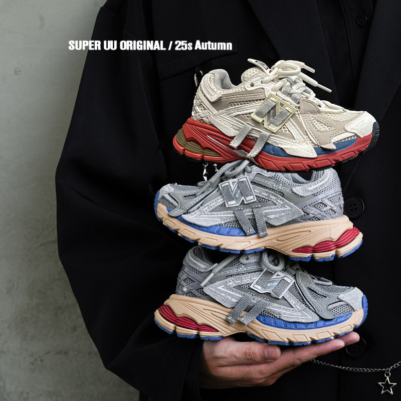 韩版炸街儿童老爹鞋春季新款男童运动鞋软底透气男孩跑鞋女童鞋子,淘宝优惠券,粉丝福利购,淘宝优惠卷