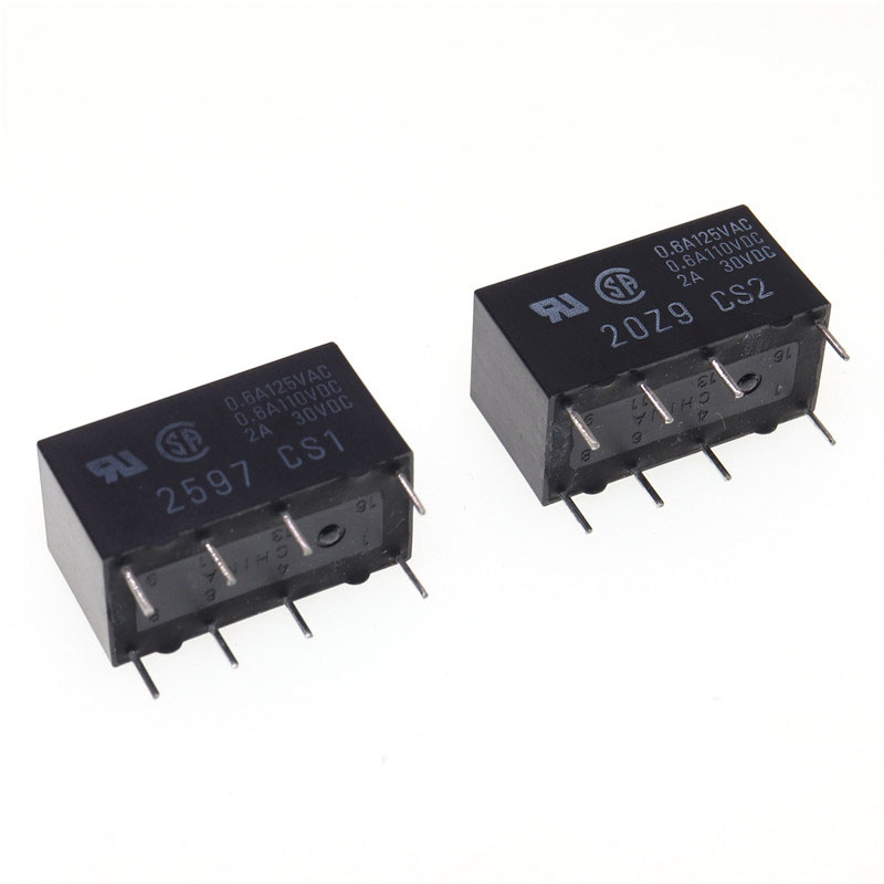 全新继电器G5V-2-5VDC 12VDC 24VDC G5V-2-DC12V DC24V DC5V8脚 - 图0