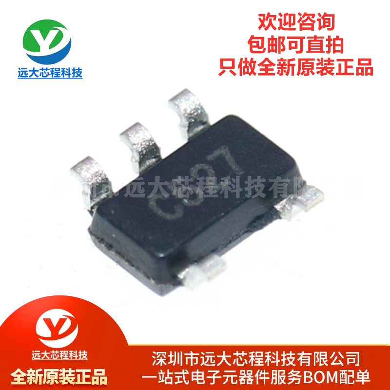 原装正品 MP150GJ-Z 丝印IADG* SOT23-5 开关电源芯片 - 图0