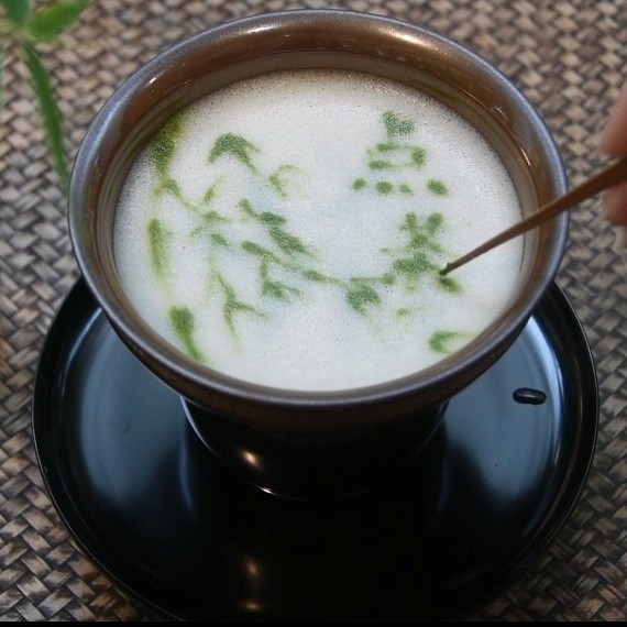 宋代点茶茶百戏茶粉茶百戏白茶茶粉绿茶茶粉红茶粉茶艺师考试专用 - 图0