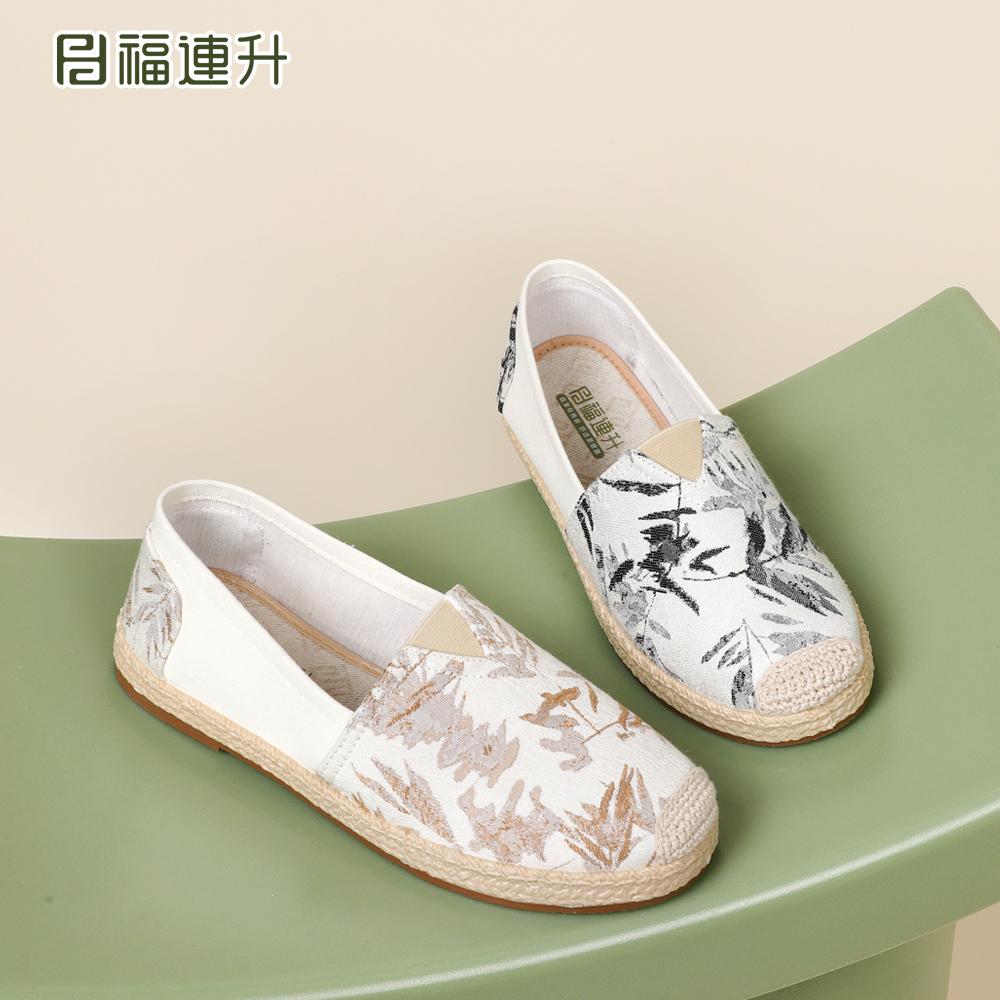 福连升2025春款休闲小碎花女鞋舒适软底透气渔夫鞋单鞋老北京布鞋 - 图2