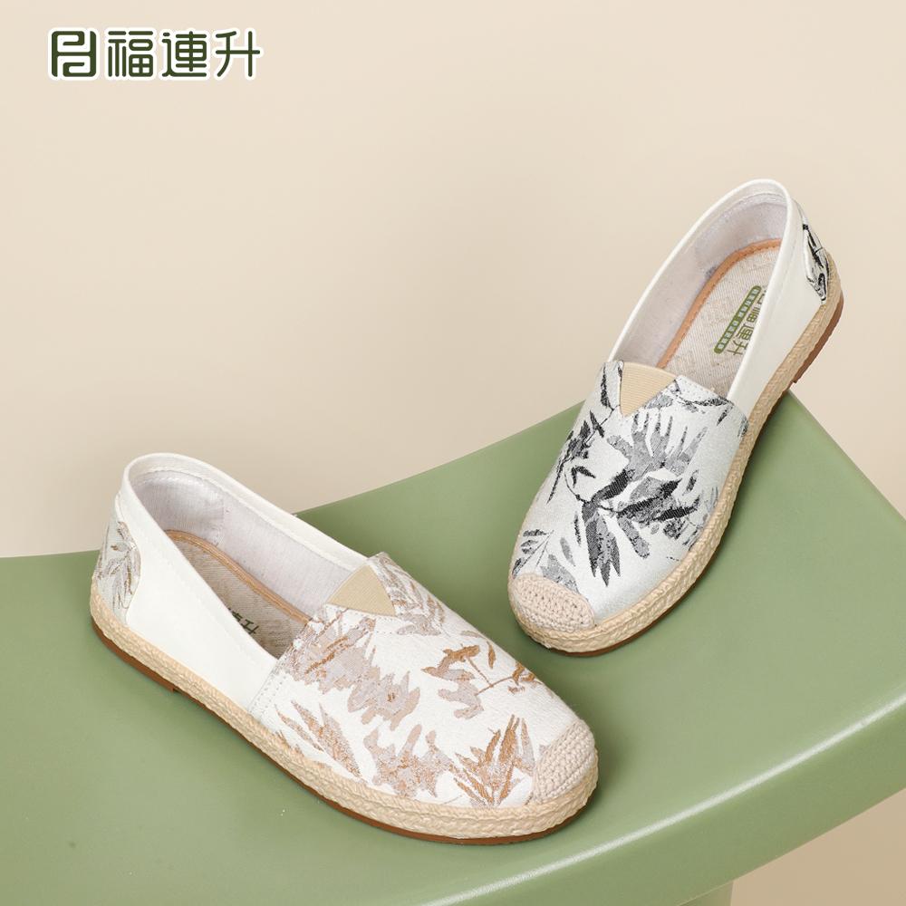 福连升2025春款休闲小碎花女鞋舒适软底透气渔夫鞋单鞋老北京布鞋 - 图1