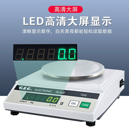Электронный под названием серия T -серии Электронный баланс T200T500T1000 DT500 Precision Electronic Scale Series