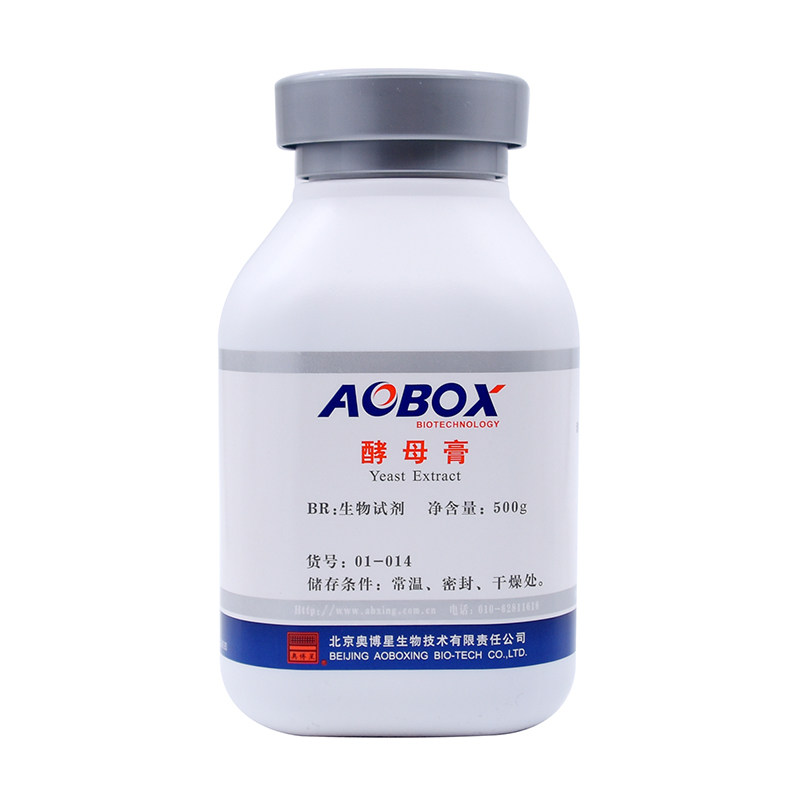 酵母膏北京奥博星生化试剂500g酵母浸膏菌种培养基01-014正品包邮,淘宝优惠券,粉丝福利购,淘宝优惠卷
