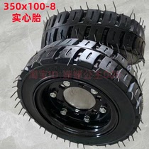 Solid Tire 350x100-8 Tire 2 Pieces Steel Ring 250X75 Tire Industrial Rubber Wheel 10 Inch Load Wheel Abrasion Resistant