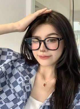 新款网红渐变腮红眼镜女纯欲风韩版潮黑框眼镜百搭ins素颜平光镜