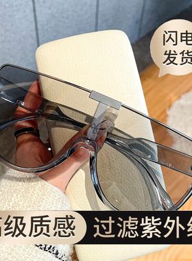 茶色街拍半框时尚大框连体镜片墨镜男大脸显瘦太阳镜女士潮流网红