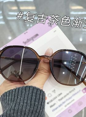 svtvernon同款新款ins超火欧美风挑眉墨镜搞怪个性不对称大框眼镜