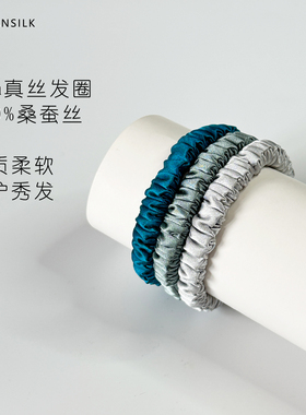 100桑蚕丝1cm高弹力真丝发圈
