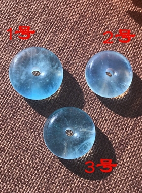 天然海蓝宝平安扣吊坠冰种男女款