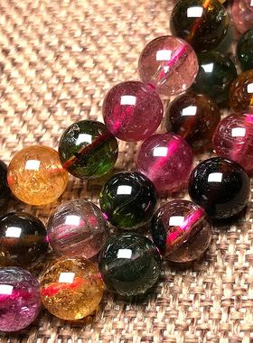 天然碧玺手链糖果色三圈单圈女款