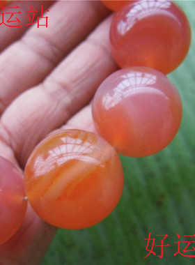 粉色玛瑙男士玉髓本命年宝石佛珠