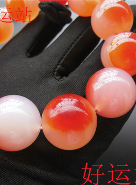 玛瑙水晶手串宝石马达加斯加佛珠