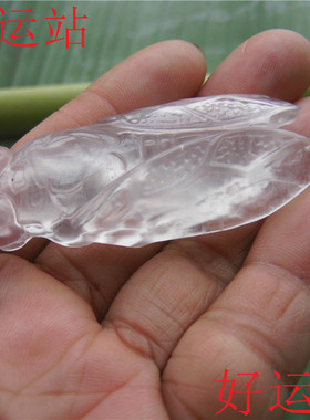 水沫玉一鸣惊人情侣时尚风吊坠