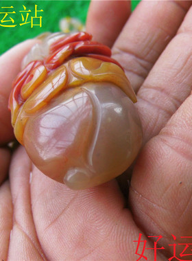 宣化战国红玛瑙宝石黄龙玉吊坠