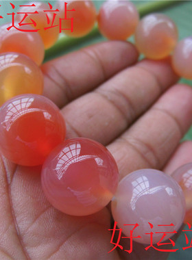 玉髓水晶手串男女款玛瑙佛珠