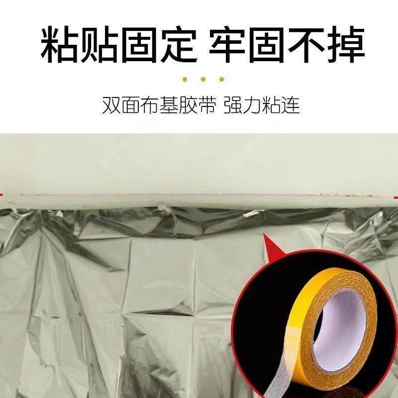 床幔保暖防风防寒家用床帘卧室一体式冬天室内保暖床帐遮光布蚊帐,淘宝优惠券,粉丝福利购,淘宝优惠卷