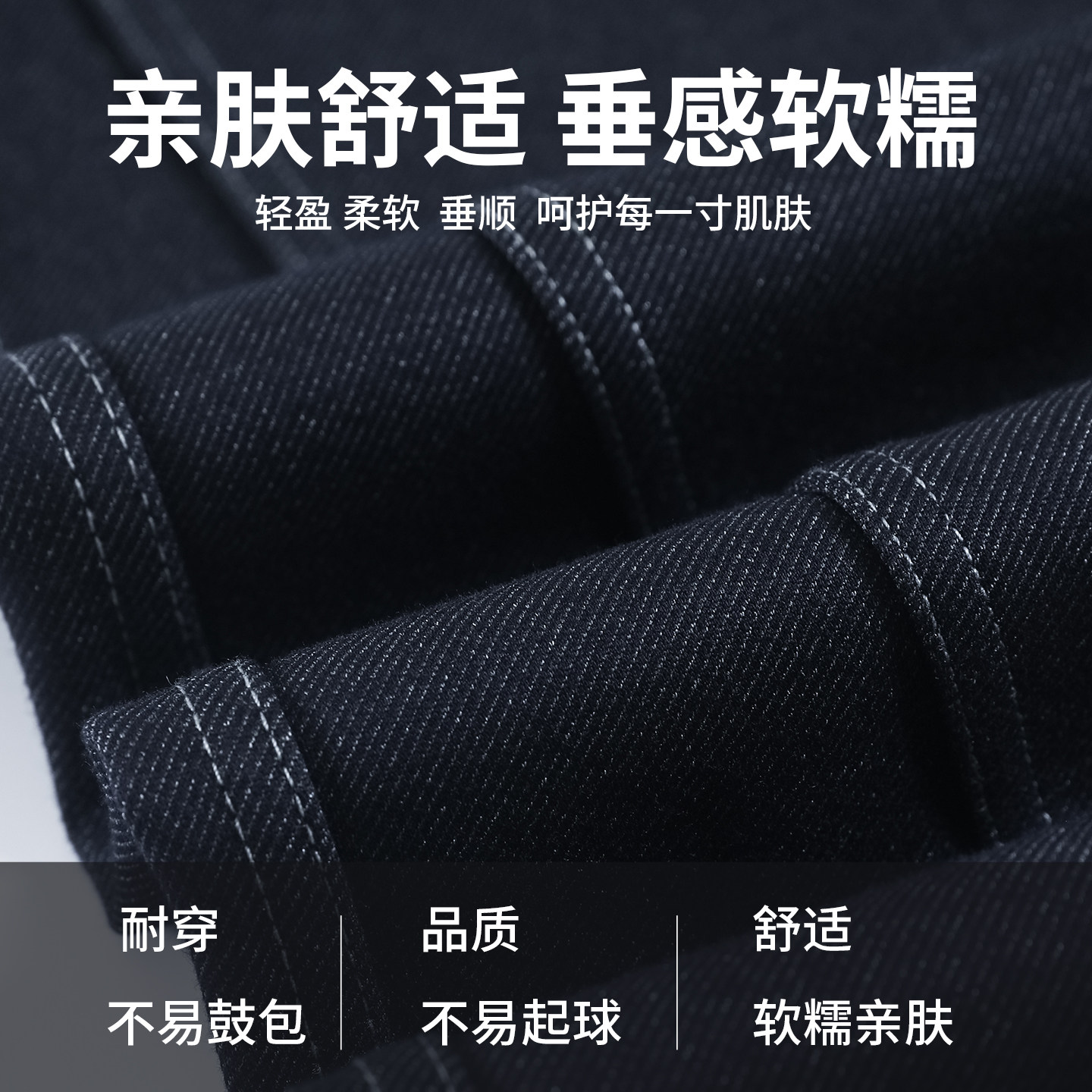 丹宁蓝新款弯刀阔腿牛仔裤女士大码裤子松紧腰弹力宽松直筒裤秋季,淘宝优惠券,粉丝福利购,淘宝优惠卷