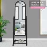 Зеркало всего зеркала на пол тела