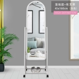 Спецификация зеркало испытательное зеркало платье зеркало zf