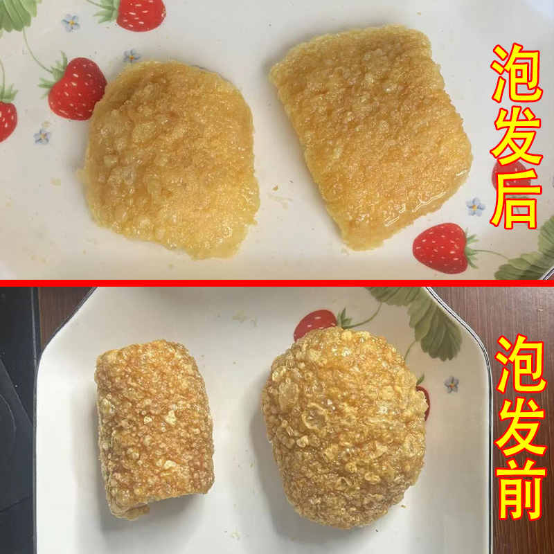 油炸猪皮桂林米粉鸭脚煲小吃广西正宗油炸猪皮香酥脆卤菜熟食1斤 - 图1