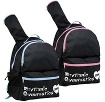 (Spot) Arts Excellence Sasaki Art Gymnastics 2023 New double shoulder backpack