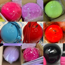 (Spot) Arts Excellence Sasaki Artistic Gymnastics 2023 New pure color big ball 18 5cm