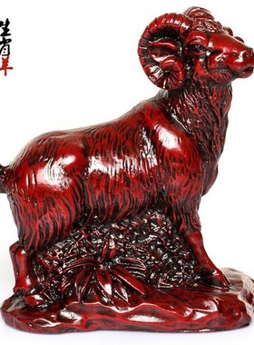 十二生肖摆件老鼠龙蛇公鸡工艺品