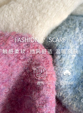 新款秋冬季保暖帽子围脖一体毛线帽女韩版纯色显脸小巴拉克拉法帽
