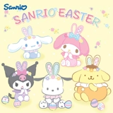 Санрио Санрио омолаживающая секция красочная пасхальная пасхальная пасхальная серия яиц Саман Пингвин кулон кулон Meladi Meladi