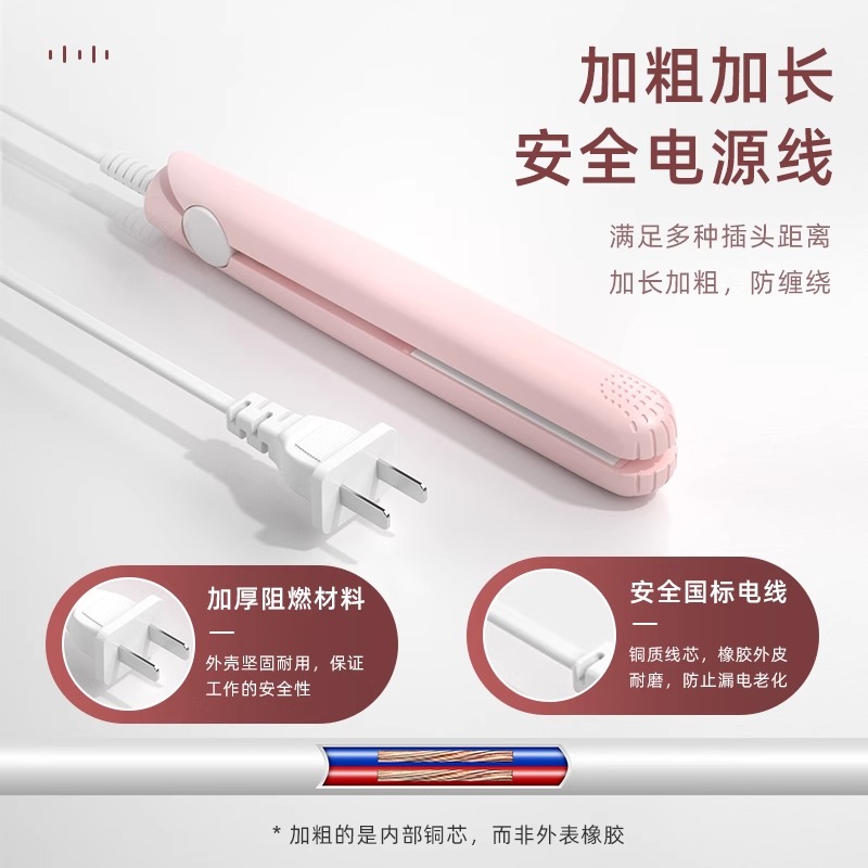 Multifunctional curling and straightening portable straight curling iron