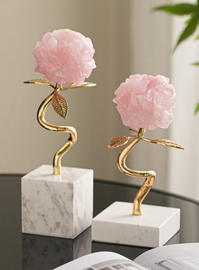 轻奢紫水晶花球客厅乔迁高档摆件