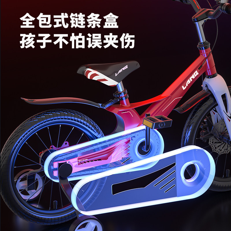 兰q 2-5-6-8岁童车小女孩自行车 兰q自行车