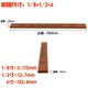 American Bibao Oil Stone Mold Polishing