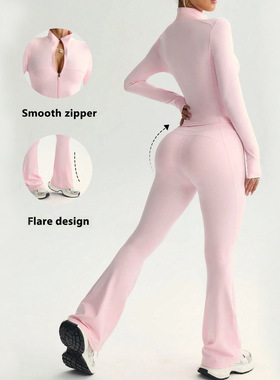 Women's2-PieceSetPlainLong