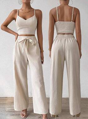Women's Solid Minimalist Crop Cami Top & Wide Leg Pants